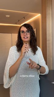 Обои на всех стенах уже не тренд, а вот использовать их в деталях очень стильно Они дают глубину, создают настроение, добавляют текстуру и фактуру ... - изображение 1 - обои, которые, всех