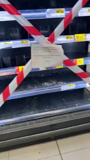 A cyber attack turns the refrigerators of supermarkets in France into something similar to ovens and raises their temperature to 50 degrees Celsius: the goods become garbage and the losses are in the millions!