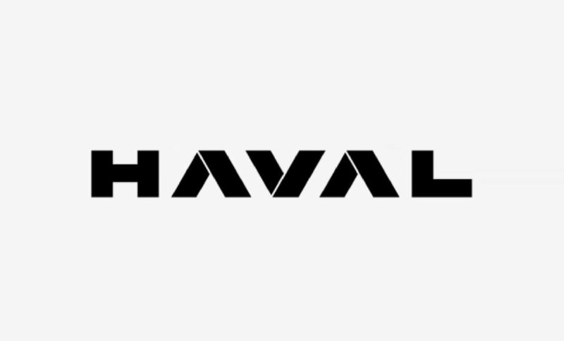 Автомобильный концерн Great Wall Motor представил в России новый логотип бренда Haval. Буквы на ново 1