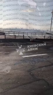 Рыбарь