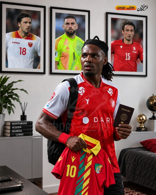 Varzeshland: ✔️بیفوما به تیم ملی کنگو دعوت شد؛🟥با پیراهن پرسپولیس، ملی‌پوش شوید!🔻فرهیختگان: بازیکنان خارجی پرسپولیس در سال‌های اخیر، 