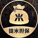 提米担保公群导航 @ojbk