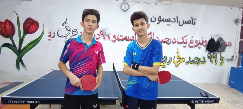 سلام بر زرنه Zarneh ⁃🔕: 🏓کسب موفقیت ورزشکاران تنیس روی میز شهرستان ایوان🔰 انتخاب و دعوت ۲ بازیکن شایسته تنیس روی میز شهرستان ایوان به تیم دانش آ