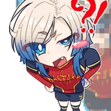 kaiser's lover