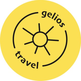 Telegram profile photo for Gelios Travel ☀️ Топ туры по России и миру