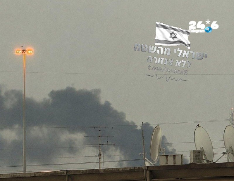 🇮🇱 פגיעה בבסיסים במפרץ&33;