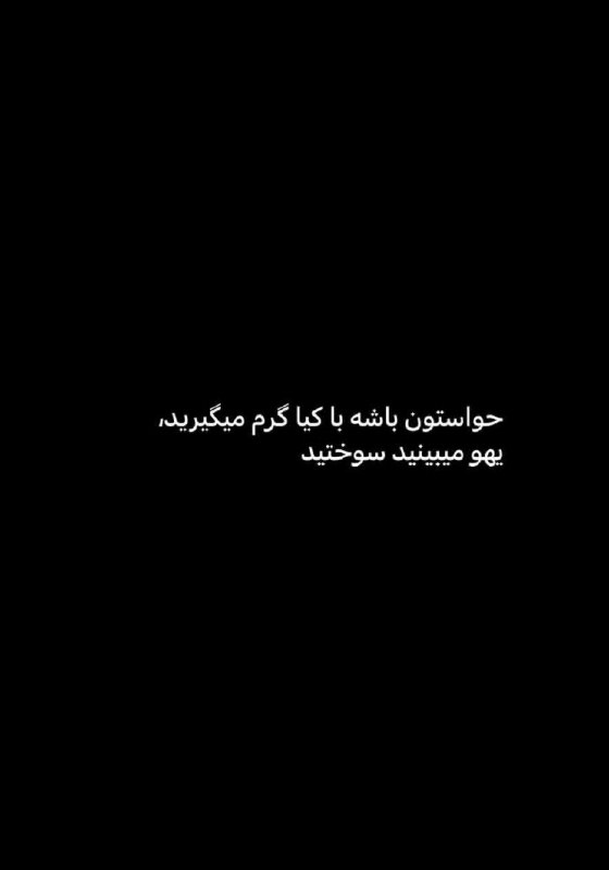 "دراموفین: 💜 💜