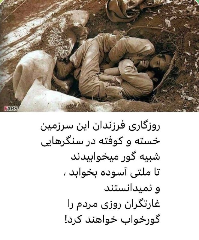 📸 گلچین بهترینها 🗒🎼: رسانه پست