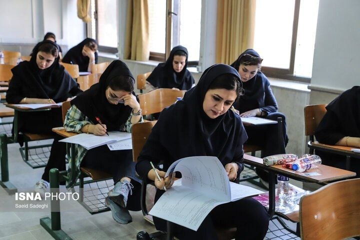 سردشت روداو: آغاز انتخاب رشته داوطلبان آزمون کارشناسی ارشد سال ۱۴۰۵ دانشگاه آزاد🔹️انتخاب رشته داوطلبان آزمون کارشناسی ارشد سال ۱۴۰۵ د
