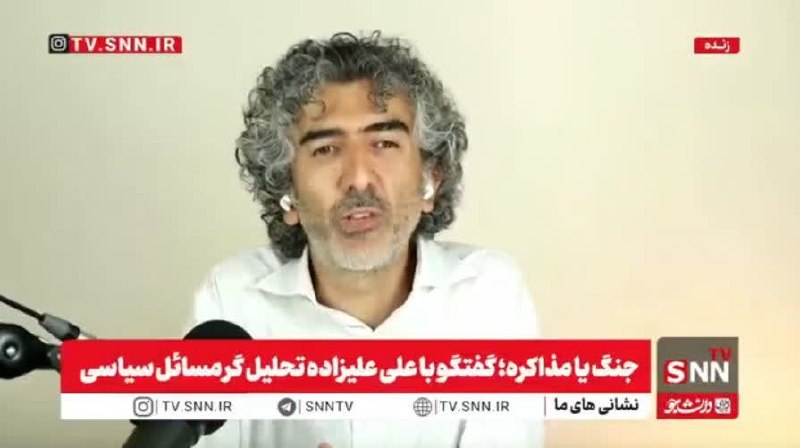 🌹 شبنم 🌹: 🔴 از شیعه انگلیسی تا انقلابی انگلیسی🚫آن شیعه‌ای که لیدرش یاسر الحبیب از لندن است و به نام دفاع از اهل بیت(ع)، ایجاد #تفر