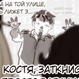 копилочка с центом 🚪
