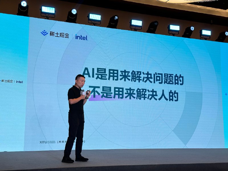 不愧压轴演讲，太真实了不愧压轴演讲，太真实了
