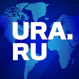 Telegram profile photo for URA.RU