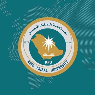 Telegram profile photo for قناة جامعة الملك فيصل