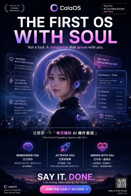 香蕉不香了，GPT Image 2 杀死了比赛亲自用过之后才能感受到那种震撼提示词也变得从未无比简单：第一轮：