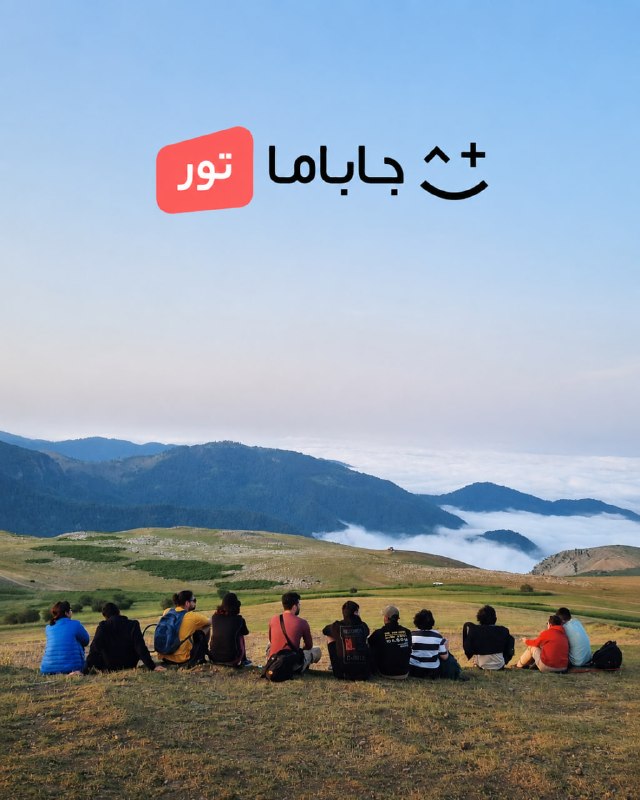 🏕 "סיור ג'במה" התחיל לעבוד&33;