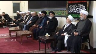 🔺 Hojtal Islam Taeb: כל הטעמים והקבוצות השונות מתאספות בבסיג'
