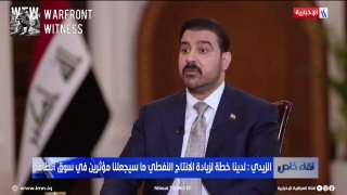 ️🇮🇶🇺🇸 Iraqi Prime Minister Ali al-Zaidi said that Iraq had chosen the United States as a strategic partner, citing enormous financial resources, and that American companies had begun working with Baghdad.