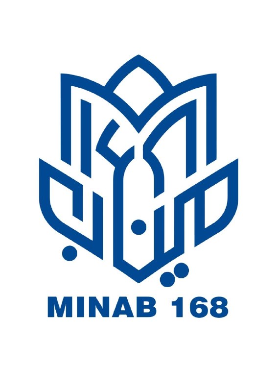 سفارت جمهوری اسلامی ایران - باکو: رسانه پست