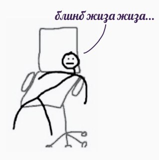 Эй, компьютерозависимые, статья для вас. Почитайте как убрать нарушения осанки, выпрямить спину, шею и убрать холку: https://lentach.media/0R7Mb