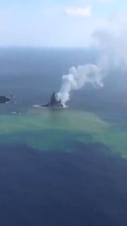 Виждал ли си някога нов остров да оживява? Така експлозивните изригвания създават нов остров. Знаеше ли