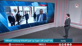 אל-נאצר: פחדים וחוויות ביטחוניות הדדיות מעצבות את היחסים בין עיראק לסוריה נג'ה אל-נאצר - מנתח פוליטי