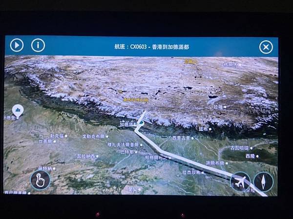 [尼泊爾] 尼泊爾入境航空及注意事項