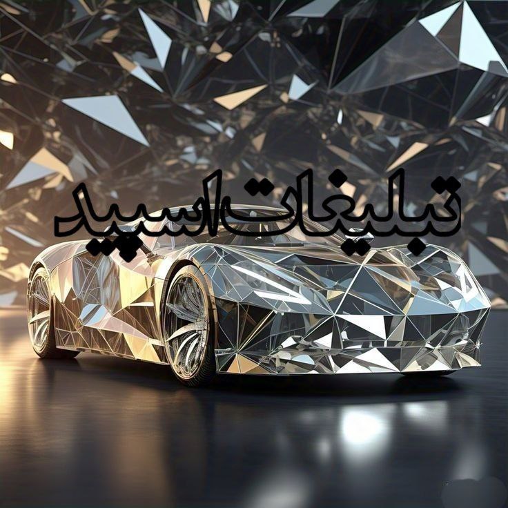 لینکدونی گروه چت گرگان: ❶﹚ نام : دوستان شصد و هفتاد ❤️❤️❷﹚ نو؏ تبلیغات : #telegram❸﹚ توضیحات :⚜بگو بخند و بازیهای جذاب🎭🎳🃏⚜ادب و احترام شرط موندگ
