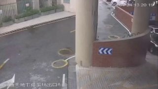 Хоба