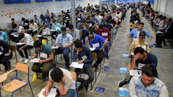 اخبار هرمزگان: روزهای منتهی به کنکور چگونه اضطراب را کنترل کنیم؟🔹️یک کارشناس ارشد مشاوره: در روزهای پایانی، بیش از آنکه حجم مطالعه اهمی