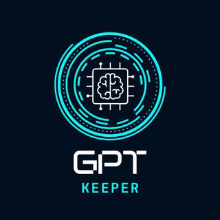 GPT keeper