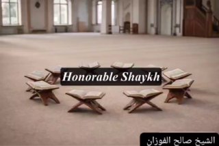 Avoid Tasweer in Da'wah | Sheikh Fawzān ḥafidhahullāh