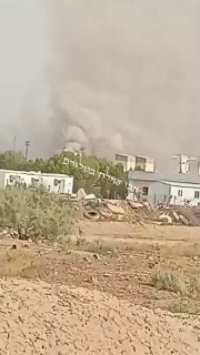 מחסן תחמושת באזור טאג'י, שבו נמצאים כוחות אמריקאים בעיראק, עלה לאוויר.
