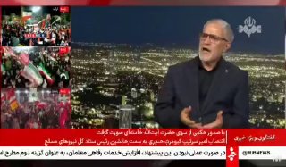 🎦 Pourjamshidian: ירידה של 50% במקרי מוות ופציעות בתקריות ארבאין בהשוואה לשנה שעברה