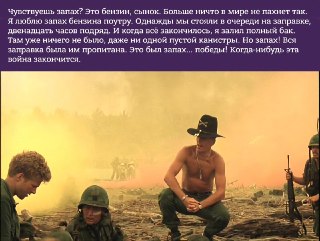 Россия и Вьетнам могут совместно начать создавать на вьетнамской территории стратегические запасы топлива, сообщил Путин.Также Россия планирует в ближайшее время ввести безвизовый режим для граждан Вьетнама