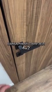 Обзор компактного, но продуманного санузла 4 м - изображение 1 - обзор, компактного, продуманного