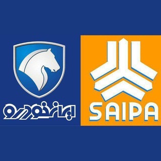 سهامداران خساپا و خودرو