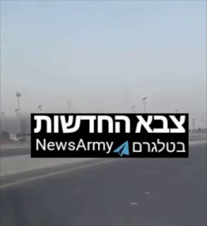 פיצוצים בבחריין