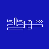 شهرداد