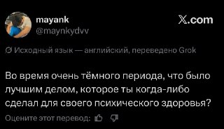 Делимся секретами сохранения кукухи 👇