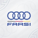 Audi Farsi