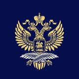 МИД России | Екатеринбург