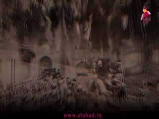 ALAhad TV - ערוץ אל אהד