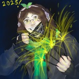 Художника на мыло