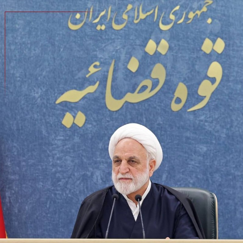 روزنامه رسالت: اژه‌ای: تغییر و جابجایی برخی مسئولان قضائی در راه استرئیس قوه قضاییه:🔹 طبعاً یک تعداد از مسئولان و مدیران قضایی در دوره 