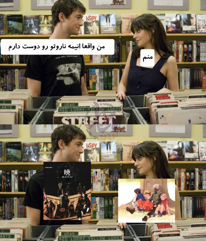 NarutoAW: شما چطور؟ 👀#Ad: 𝑭𝒂𝒍𝒆𝒏𝒂𓆤#meme#animworld ༆@NarutoAW༆