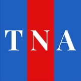 - TNA - ТНА - 蒂恩埃 - WNT - AMT - TNN -