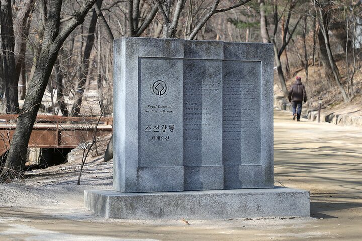 I SEOUL U