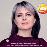 КЛУБ 1С:БГУ. БЮДЖЕТ. ГОСУЧРЕЖДЕНИЯ.