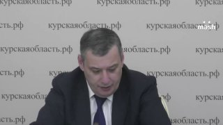 "Да отъ*бись ты на х*й отсюда" Эмоциональный ответ главы Большесолдатского района Курской области на зум-планёрке с губернатором Хинштейном. Глава региона спросил о жалобах на перебои с водой в селе Любимовка.Владимир Зайцев сказал, что микрофон у него не 
